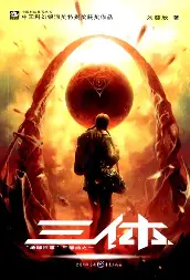 糖心影视在线观看 - 庆余年第二季