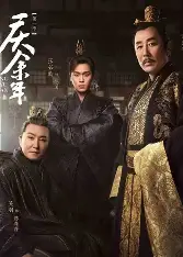 糖心影视在线观看 - 繁花