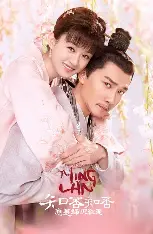 糖心影视在线观看 - 知否知否应是绿肥红瘦